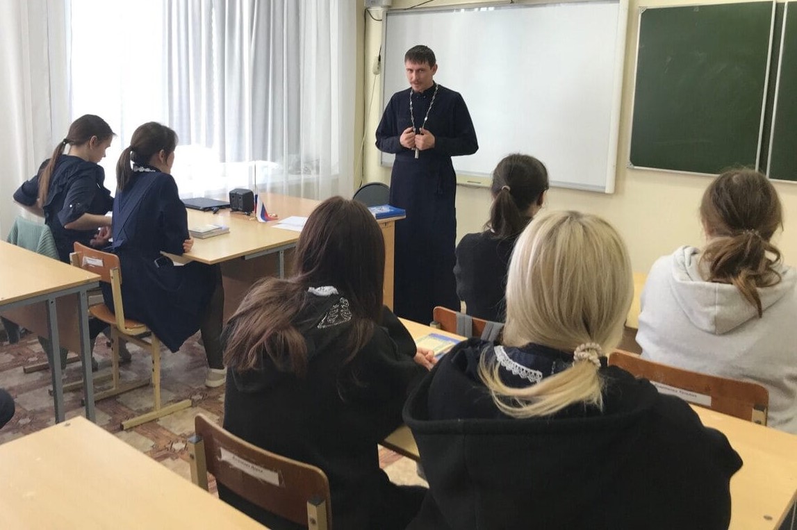 Разговор о важном в Марьяновской средней школе